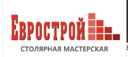 Компания Столярная мастерская —СМ «Еврострой» в Санкт-Петербурге