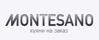 Компания Montesano® в Санкт-Петербурге