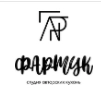 Компания Студия авторских кухонь “Фартук” в Санкт-Петербурге