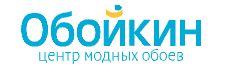 Компания «Обойкин» в Санкт-Петербурге
