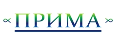 Компания  ПРИМА в Санкт-Петербурге