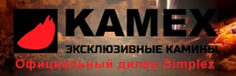 Компания Компания «КАМЭКС» в Санкт-Петербурге