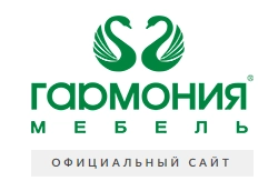 Компания «Гармония-Мебель»  в Санкт-Петербурге