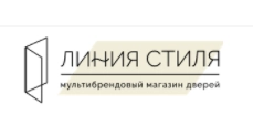 Компания «Линия Стиля»  в Санкт-Петербурге