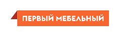 Компания «Первый мебельный» в Санкт-Петербурге
