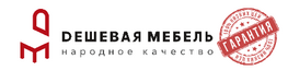 Компания Компания "Дешёвая мебель" в Санкт-Петербурге