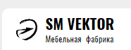Компания Мебельная Фабрика «SM Vektor» в Санкт-Петербурге
