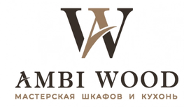 Компания  "AMBI WOOD" - мастерская шкафов и кухонь в Санкт-Петербурге