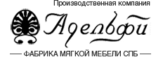Компания Фабрика мягкой мебели «Адельфи» в Санкт-Петербурге