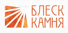 Компания БЛЕСК КАМНЯ в Санкт-Петербурге