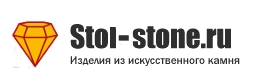Компания Stol-stone в Санкт-Петербурге