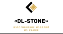 Компания компания DL-Stone в Санкт-Петербурге