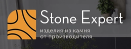 Компания  Стоун Эксперт в Санкт-Петербурге
