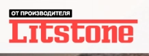 Компания ООО "ЛитСтоун"  в Санкт-Петербурге
