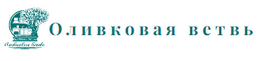 Компания Кухонная фабрика «Оливковая ветвь» в Санкт-Петербурге