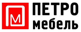 Компания «Петро-Мебель» в Санкт-Петербурге