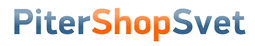 Компания «Интернет-магазин PiterShopSvet™» в Санкт-Петербурге