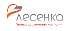 Компания «Лесенка» в Санкт-Петербурге