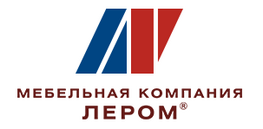 Компания Мебельная компания "Лером" в Санкт-Петербурге