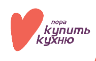Компания Купить кухню в Санкт-Петербурге