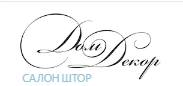 Компания Салон штор ДомДекор в Санкт-Петербурге