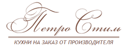 Компания ООО "ПетроСтиль" в Санкт-Петербурге