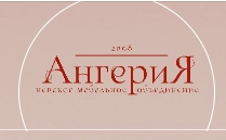 Компания "Ангерия" в Санкт-Петербурге