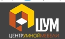 Компания Центр Умной Мебели в Санкт-Петербурге