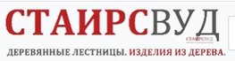 Компания ООО "СТАИРСВУД" в Санкт-Петербурге