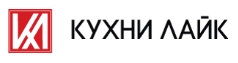 Компания КУХНИ ЛАЙК в Санкт-Петербурге