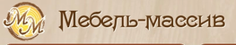 Компания «Мебель-массив» в Санкт-Петербурге