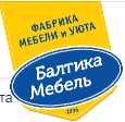 Компания Фабрика «Балтика Мебель» в Санкт-Петербурге