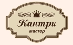 Компания Компания ООО «Кантри-Мастер» в Санкт-Петербурге