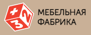 Компания Компания "Мебельная фабрика 3+2" в Санкт-Петербурге