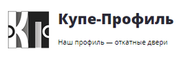 Компания  Купе-Профиль в Санкт-Петербурге