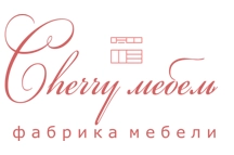 Компания Фабрика мебели "Cherry" в Санкт-Петербурге