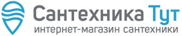 Компания Сантехника Тут в Санкт-Петербурге