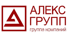 Компания ГК "АЛЕКС ГРУПП" в Санкт-Петербурге