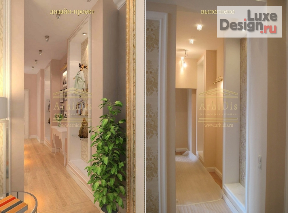 Дизайн интерьера трехкомнатной квартиры "ул. Замшина - 3кк - фото осуществления работ по дизайн-проекту." (фото 4)