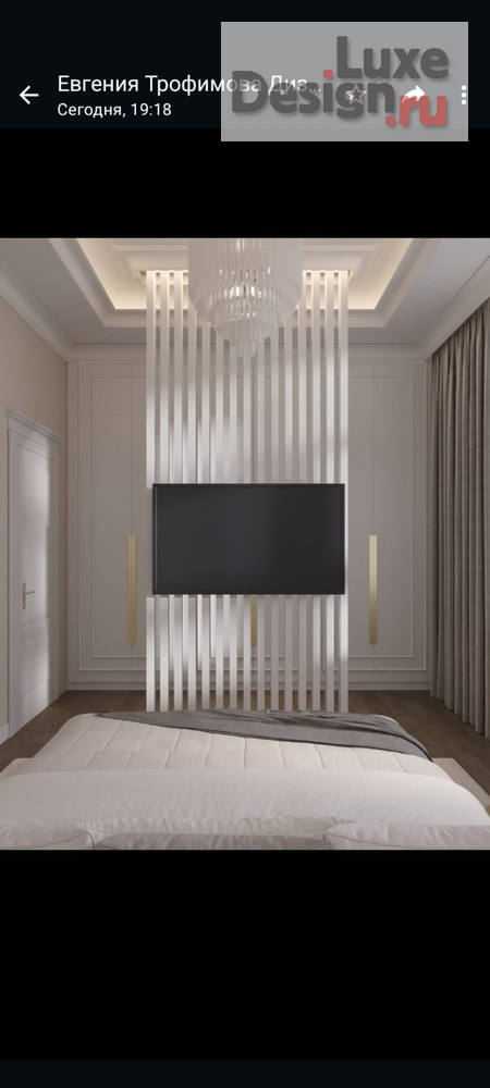 Дизайн интерьера загородного дома "Частный дом в п. Вырица" (фото 13)