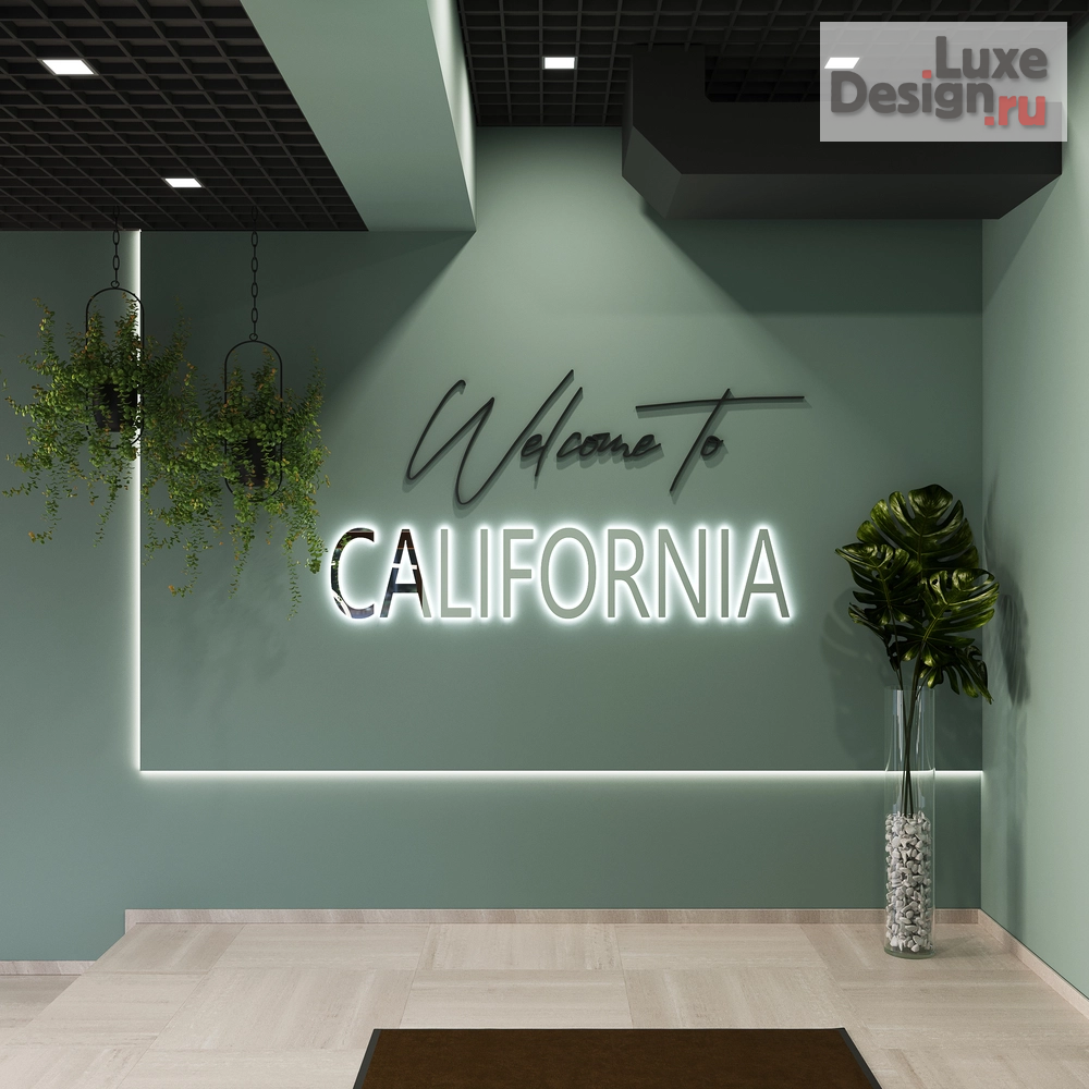 Дизайн интерьера салона красоты "Салон красоты California" (фото 28)