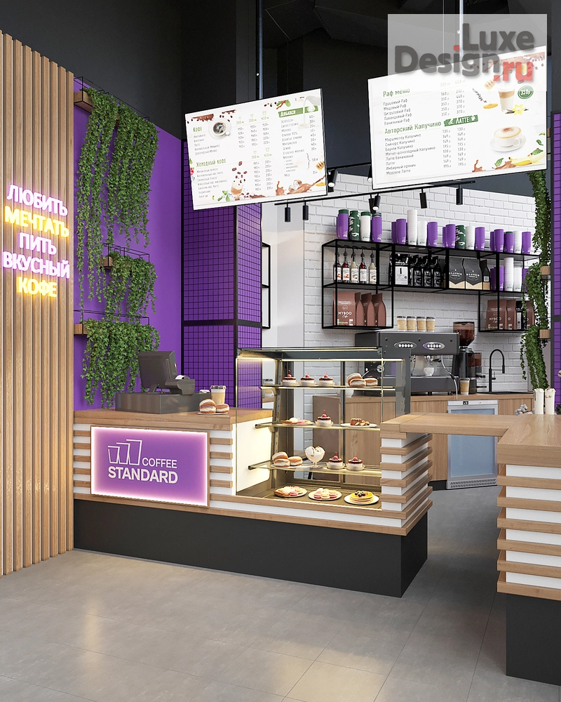 Дизайн интерьера кафе "КОФЕЙНЯ Standart Coffee (Санкт-Петербург, ТЦ Норд и пр. Просвещения)" (фото 2)