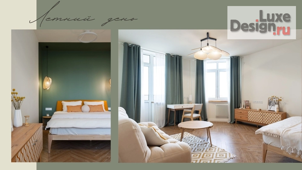 Дизайн интерьера однокомнатной квартиры "Дизайн-проект «Летний день»" (фото 3)