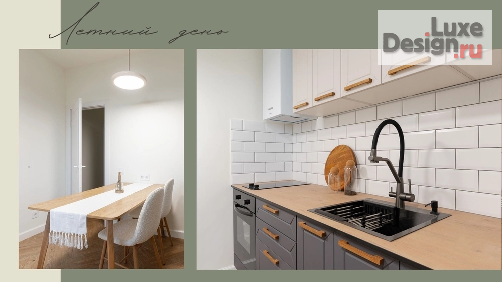 Дизайн интерьера однокомнатной квартиры "Дизайн-проект «Летний день»" (фото 5)