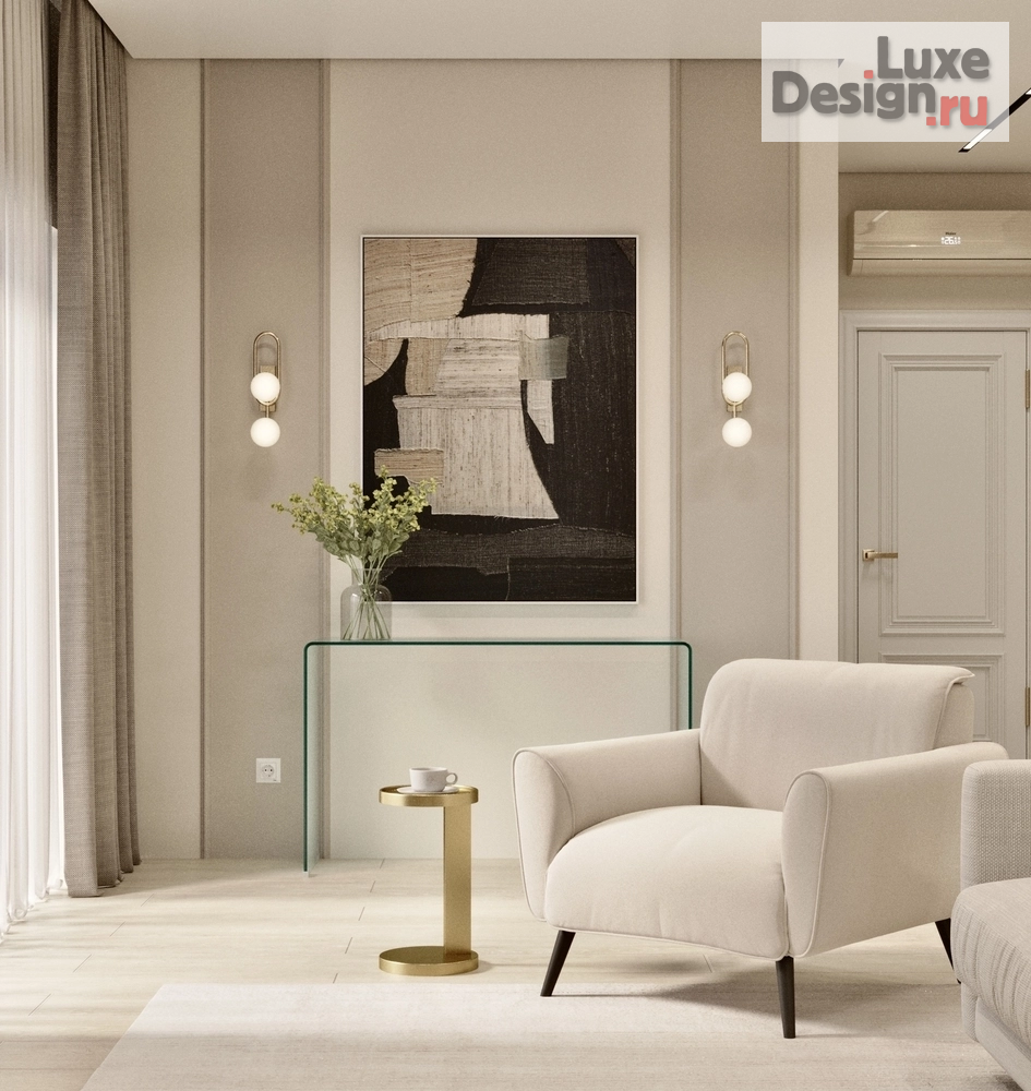 Дизайн интерьера частного дома ""Бархатный беж" - дизайн-проект первого этажа частного дома " (фото 9)