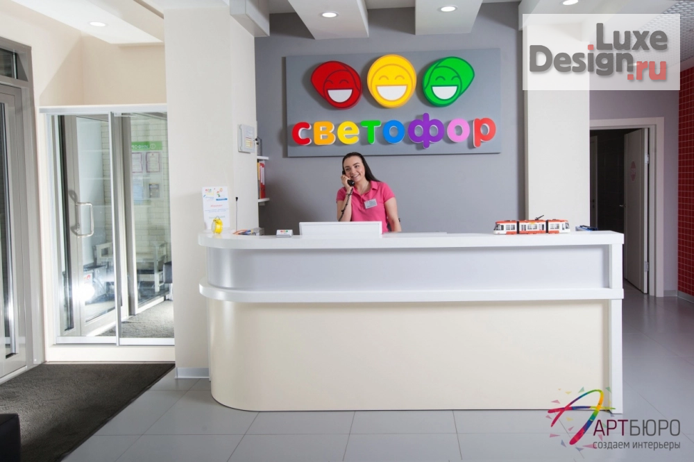 Дизайн интерьера лечебного учреждения "Детская стоматологическая клиника" (фото 1)